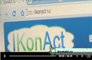 iKonAct